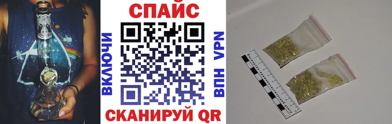 Бутират оксибутират  купить наркотики сайты  Темрюк 