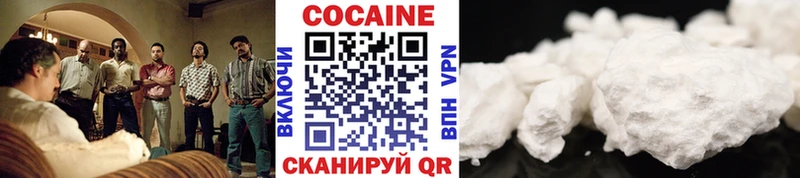 где можно купить наркотик  Темрюк  Кокаин Колумбийский 