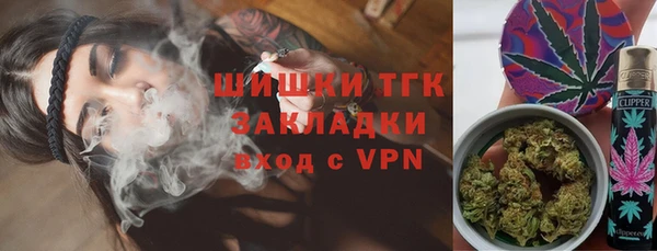 кристаллы Алзамай
