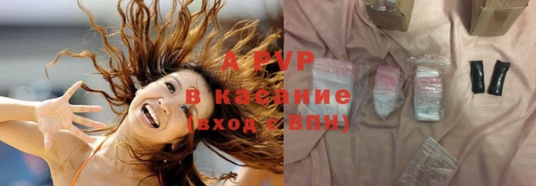 герыч Алексин