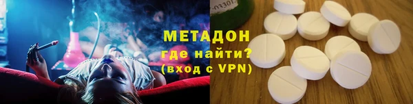 ECSTASY Алексеевка