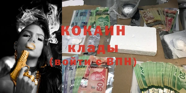 ECSTASY Алексеевка