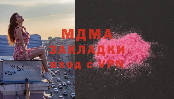 герыч Алексин