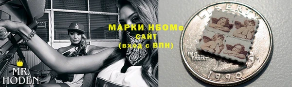 ECSTASY Алексеевка