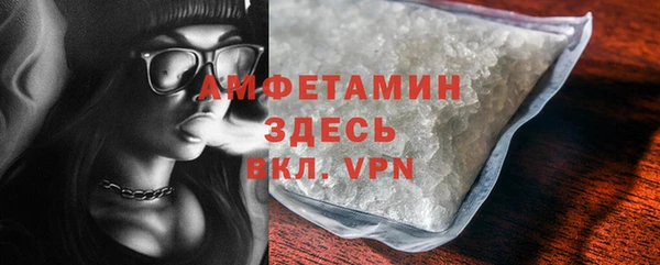 ECSTASY Алексеевка